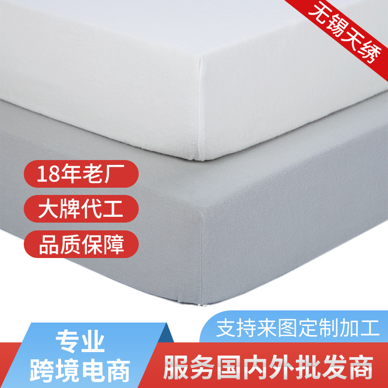 Bulk Customization of Baby Crib Fitted Sheets, All-Cotton Flannel Solid Color Two-Piece Set, Pure Cotton Fitted Sheet Style