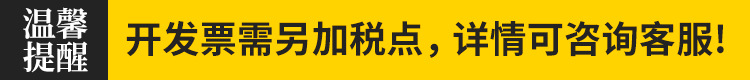 现货批发抖音同款永立强力纳米双面胶万次无痕网红胶带防水挂钩美甲胶带透明亚克力胶贴双面胶带厂价直销详情1