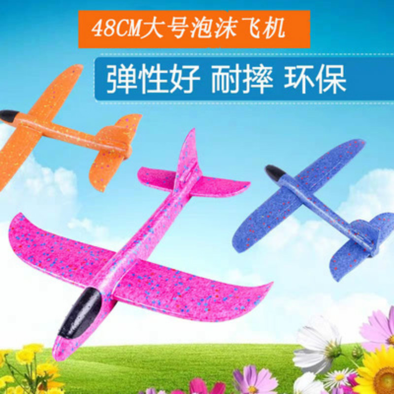 big airplane from foam