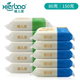 喂养餐具;牙胶;奶嘴