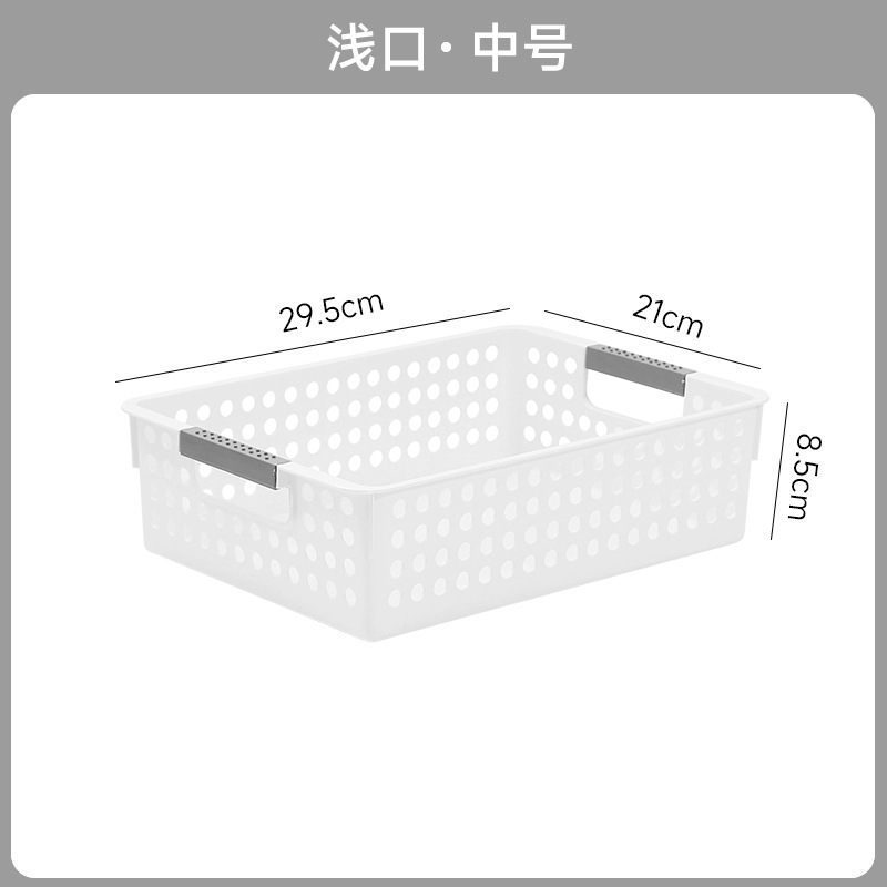 Caja de almacenamiento de artículos diversos Caja de almacenamiento Aperitivos domésticos Almacenamiento de juguetes Cesta de almacenamiento de plástico Escritorio de dormitorio Caja de acabado de libros