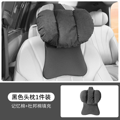 Car headrest neck pillow, universal for all seasons, memory foam car pillow, neck pillow, ventilated and breathable car cushion set (Headrest) - noble-black-space-headrest
