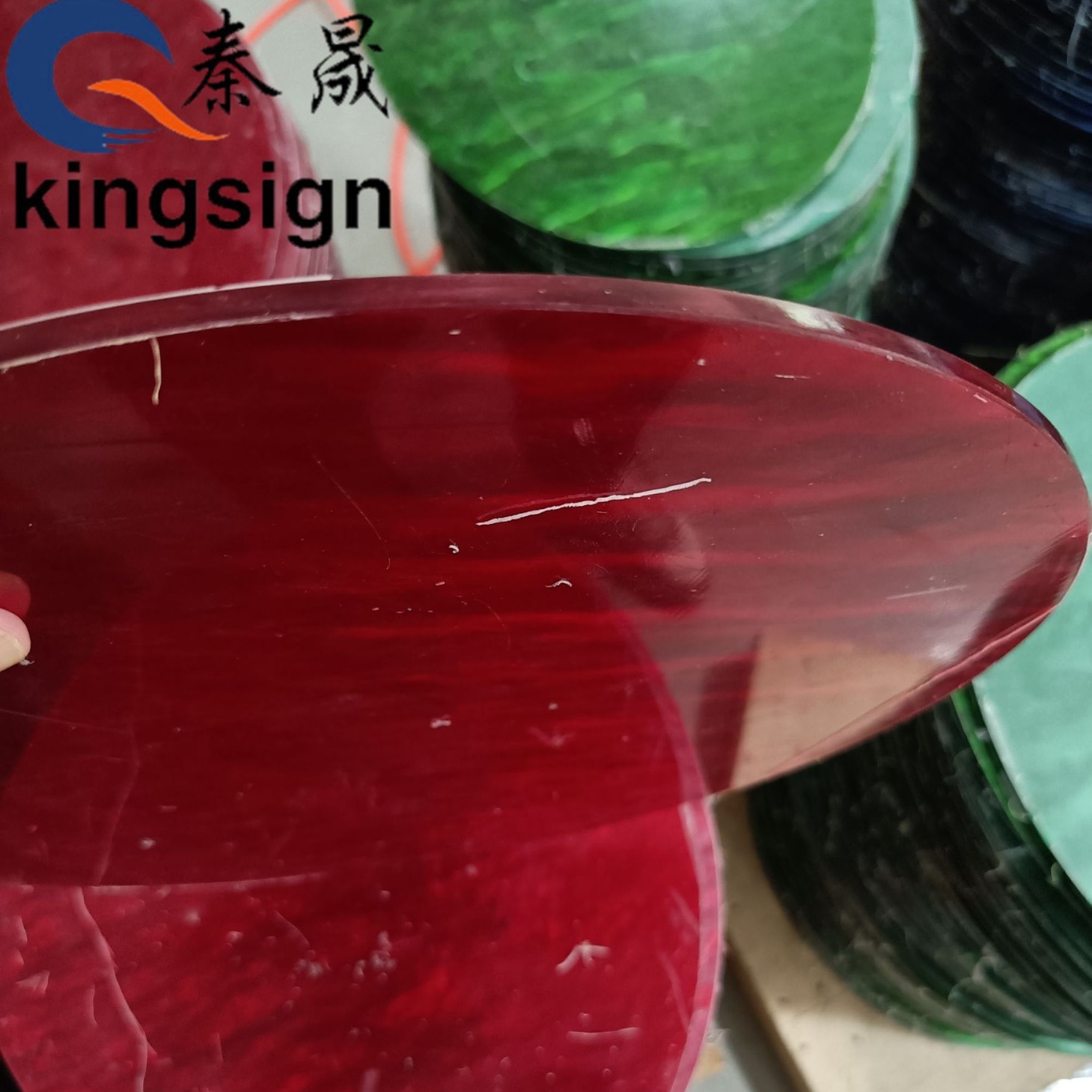 上海秦晟 亚克力椭圆餐盘成品 PMMA工艺品加工 有机玻璃制品等