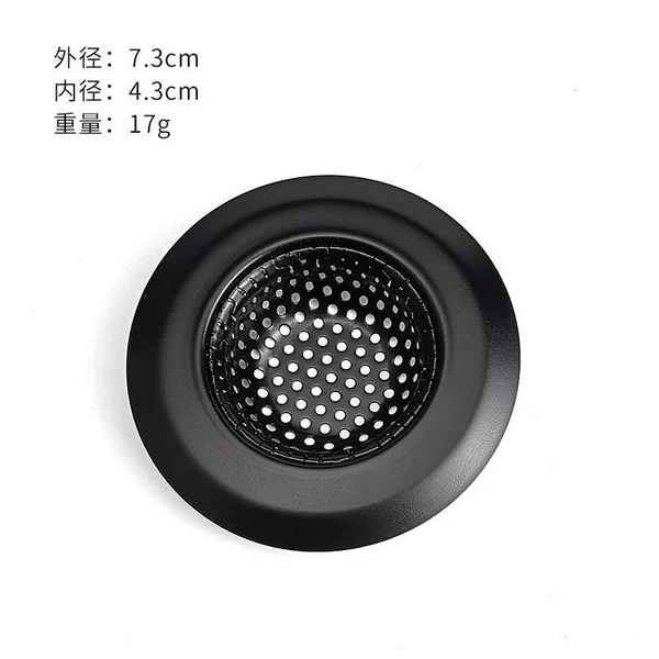 Black cigarette holder, diameter 7.3mm, 7.3cm