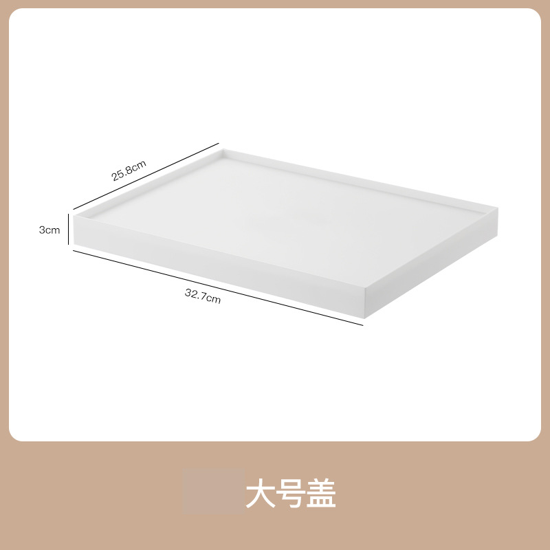 7090 square cover (7088 universal)