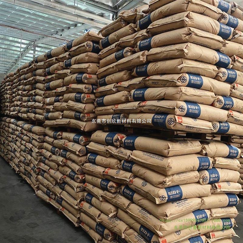 TPV山东道恩F511-83A F511-63A V510-85A V510-65A容器把手用料