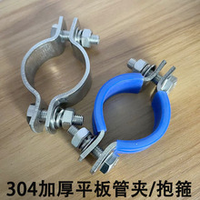 304���P䓹܊A���������Ӻ�ӵؿ��ܿ�����ˮ����|�o����֧��