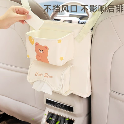 hanging bag, Car storage bag/box