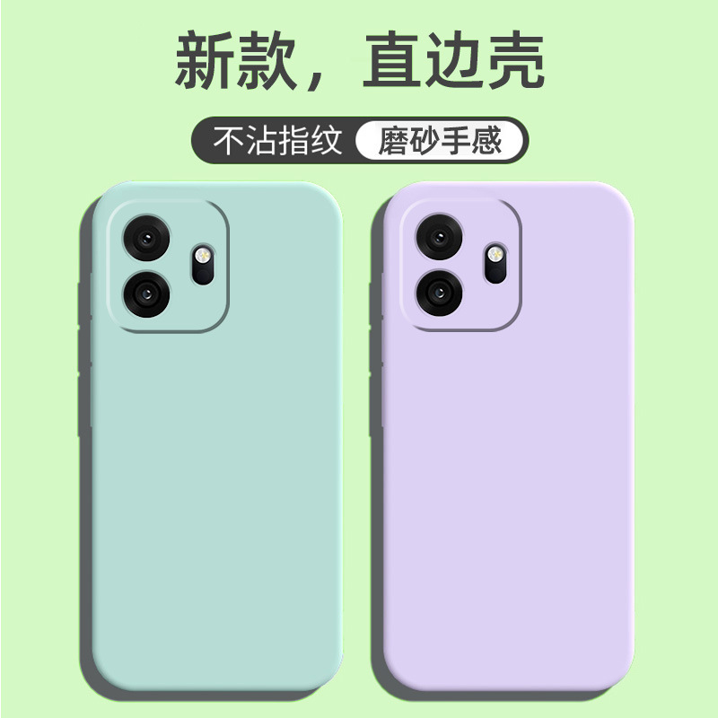 Suitable for Oneplus 15t Phone Case 13t/12/11 Retro 10 Trendy Men and Women 9 Stylish Simple Luxury Trendy Brand Tpu Trendy