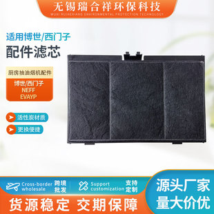 �m�䲩�����T��Neff�N�����͟��CEVAYP����̿�^�V�� DSZ4551