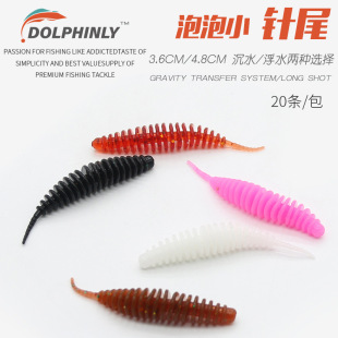 ΢��������С�β���·�����D��ˮܛ�D�ݼyֱβ�Z�~�|�~����