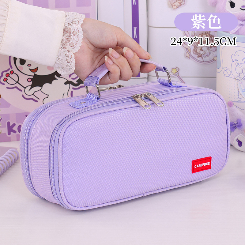 Retiro manual de gran capacidad de 9 Pisos - morado de taro (bolsa de bolígrafo única)