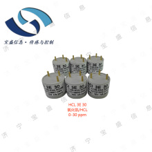 HCL 3E 30    7HL   CITY���崫����  HCL/�Ȼ��⴫����