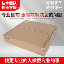 MSR2600-10-X1 华三H3C 双WAN口千兆企业级路由器网关