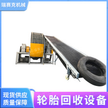 U݆̥˺ѷwO fz̎wa ِܚgӭ