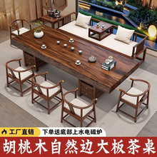 ����ľ�������νM�σ����_�h���k�����Ì�ľ��ײ�߲�̨һ����