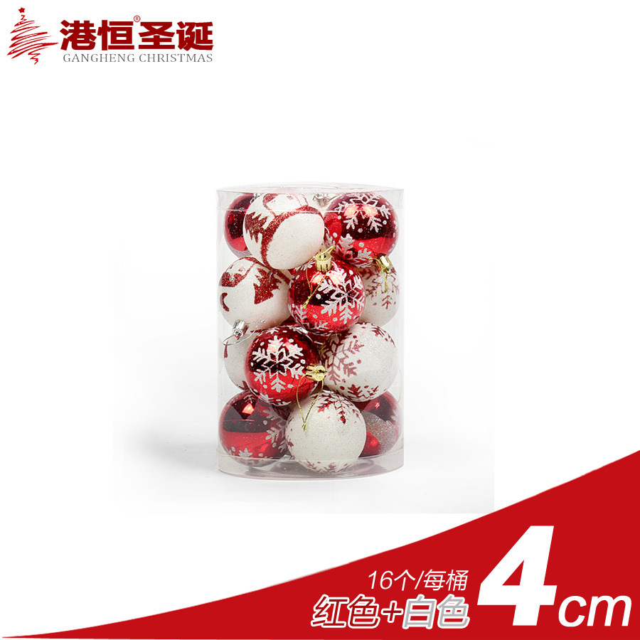 4cm rojo y blanco (70g)
