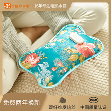 �����P��ĵ����ˮ��ůˮ��ů�֌�����ů��늟ጚ�ů���������