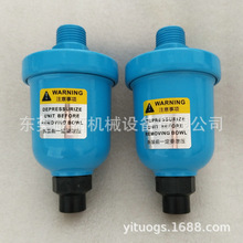 �{ɫ�����ԄӞVˮ��HAD-202���g����ˮ�����y �^�V���Vˮ��