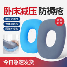 Ȧ|βƨ|oƷԴc˲˷β쯏|ܛ