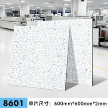 pvco늵ذ|600x600OؾWjC܇gֱNˢzo늵ذ