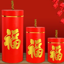 2025新年春节装饰鞭炮爆竹摆件商场橱窗布置礼炮坐炮五福