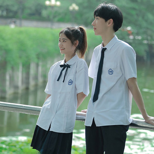Taiwan Affiliated Middle School Genuine School Uniform Women's High School Student Packed Shirts JK Uniform Set Summer Graduation Season