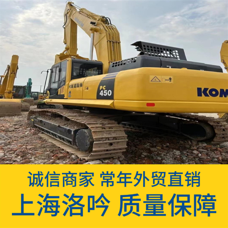 Exportación de Tayikistán de segunda mano Komatsu PC450 - 8 excavadora garantía de calidad digna de confianza image 1