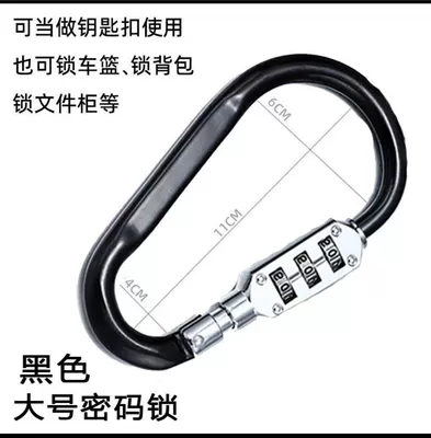 Helmet Lock Tube Clamp Fixed | Helmet lock - black-large-d-shaped-lock