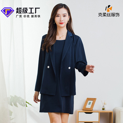 2021 Autumn new pattern Women's wear fresh Sweet Polyester fiber Solid temperament Self cultivation Ladies Small suit One piece On behalf of