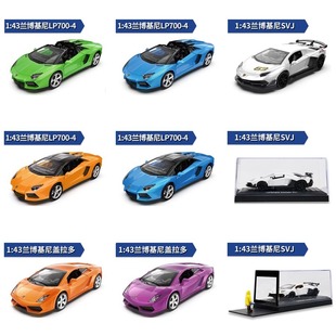 Caipo come true Matchbox simulation alloy car model simulation double door children Boy gift toy set