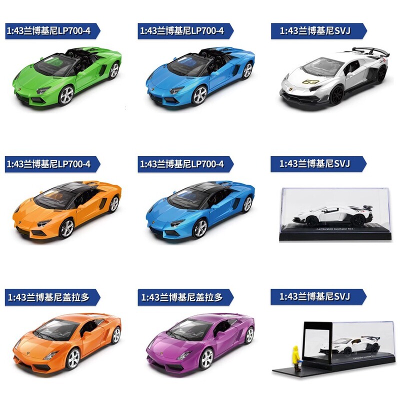 Caipo come true Matchbox simulation alloy car model simulation double door children Boy gift toy set Caipo come true Matchbox simulation alloy car model simulation double door children Boy gift toy set