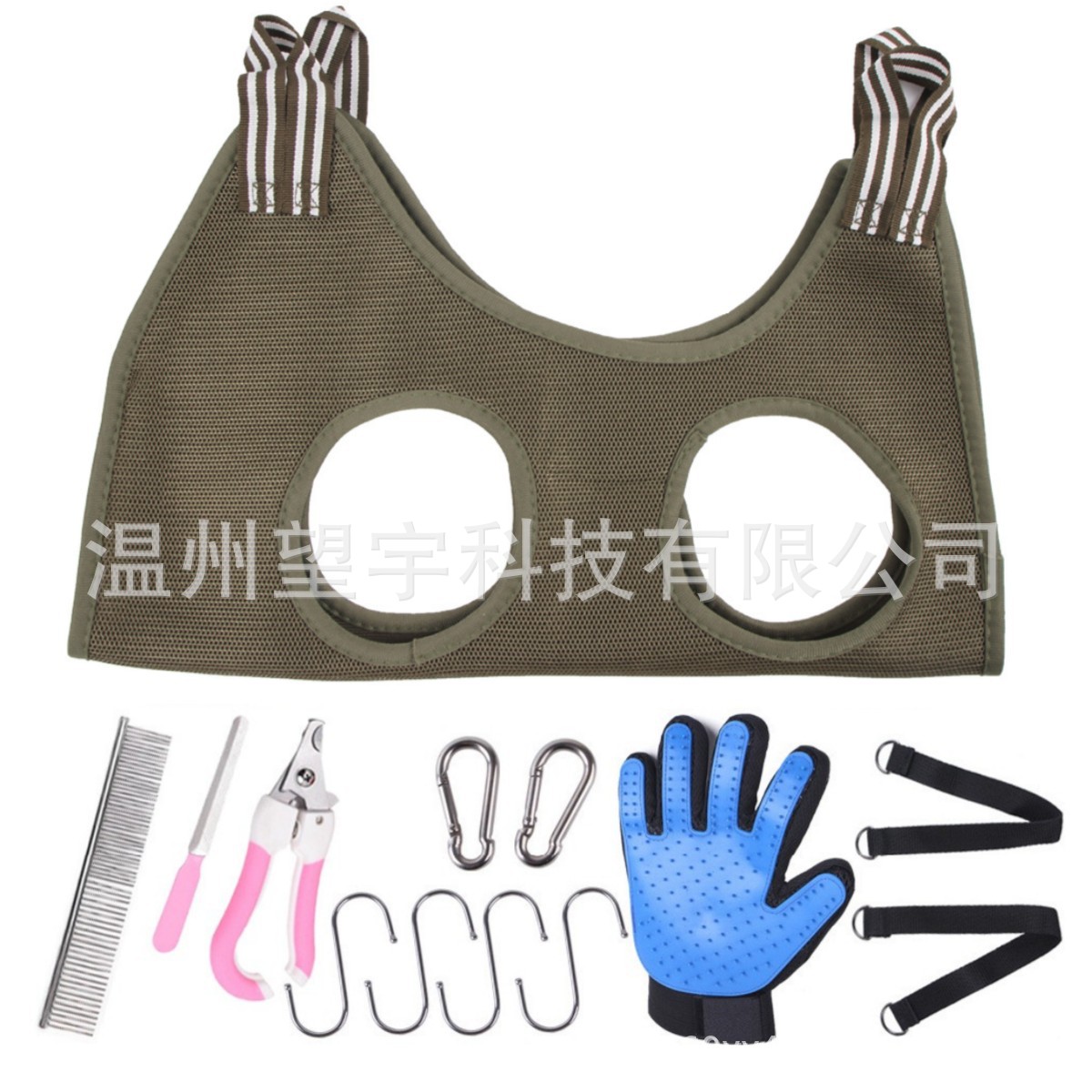 녹색 + 13 액세서리