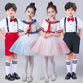六一儿童朗诵合唱服幼儿园毕业照诗歌朗诵比赛背带裤小学生演出服