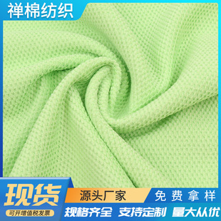 �V�|ë��S���φ����p�漃���󿗲�ȫ�޸�që�������w�Së������