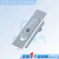 Haitan замок шкафа AB509-1-2 плоский замок Распределительная коробка Дверной замок шкафа с ключом матовый цвет MS510