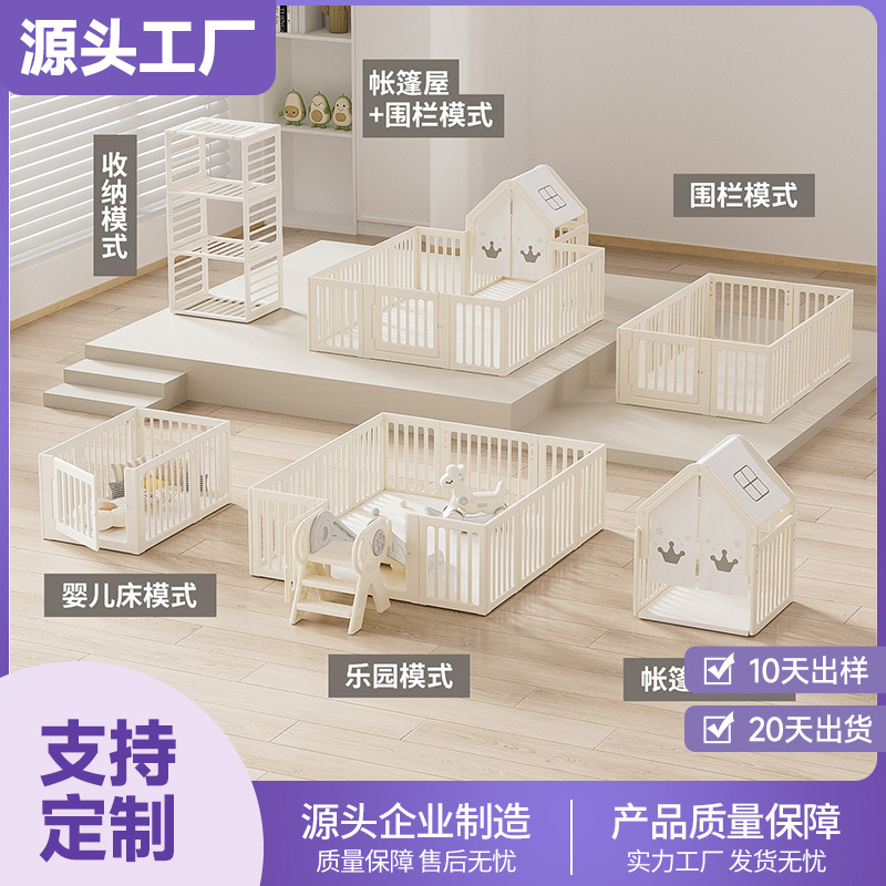 Juegos personalizados de la sala de estar de bebés para niños rastreando cerca de protección de suelo para escalar almohadilla de barrera de seguridad para bebés