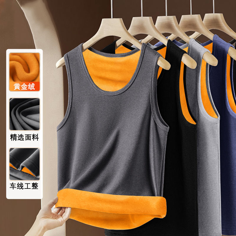 Artículo imprescindible de invierno Camisa de fondo ajustada para hombres y mujeres Chaleco de terciopelo dorado grueso Ropa interior térmica más chaleco de terciopelo todo fósforo