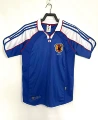 2000 japan home game
