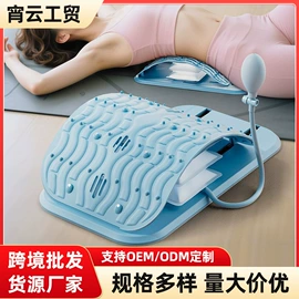 其他健身器材;瑜伽辅助用品;健腹器
