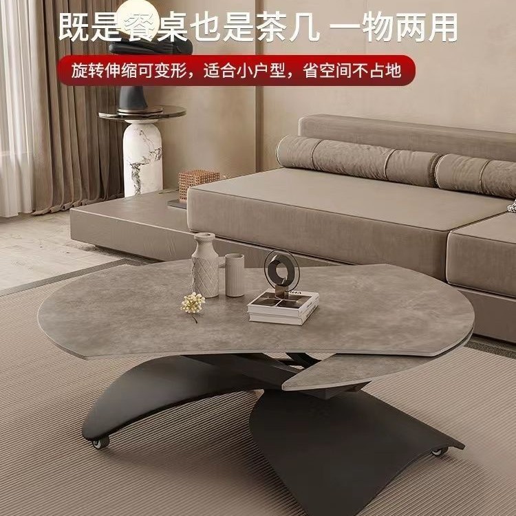 岩板升降移动茶几餐桌两用一体式现代小户型家用多功能旋转圆茶桌|undefined