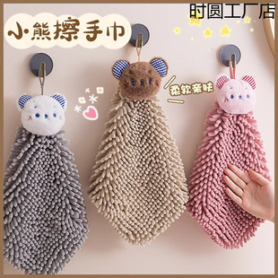 Japanese-style chenille towel hanging cute kitchen bathroom quick-drying cute children's towel stain-resistant handkerchief