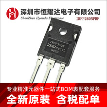ȫԭbIRFP260NPBFTO-247 NϵЧMOS200V50A300W
