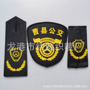 �J�����O��־ ���a�ܿh�������� ���� �ۘ� ��ʽ���� ����