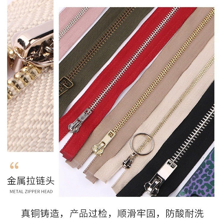 8号金属铜拉链厂家定做批发优良服装过检针8号金属铜拉链8号