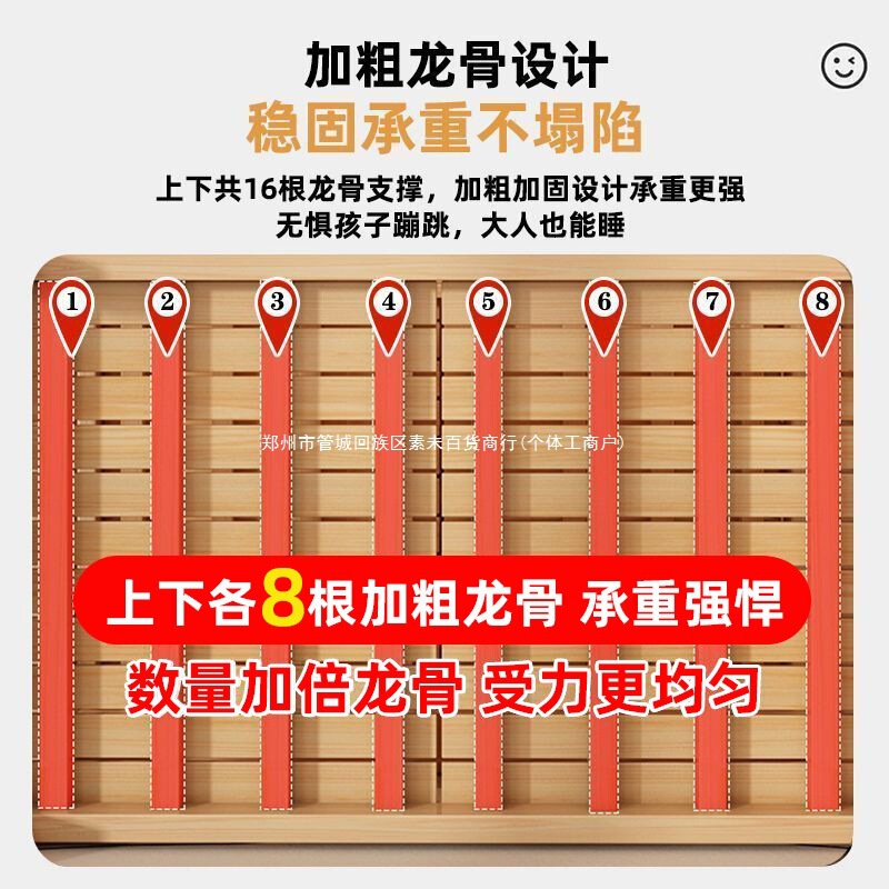 实木床上下床全套床全实木高低床大人多功能小户型儿童上下铺木床|undefined
