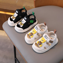 夏季男宝宝鞋子儿童凉鞋0-1岁3防滑男童软底婴儿学步鞋小童沙滩鞋
