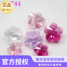 ��Ʒʩ����5744÷������ȫ�װµ�����ˮ������÷�����п״���