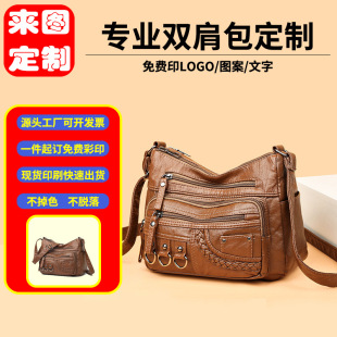 (Cross-border trading), trend capacious one-shoulder bag, high-end