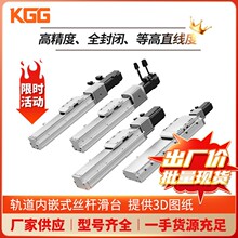 KGG����ֱӪ�߾��ȴ���ֱ�ߵ��ģ��KTH5-L20����ת�۰�װ����̨